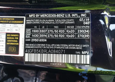 2020 Mercedes-Benz Gle 450 4Matic from USA, damaged, VIN 4JGFB5KB9LA084071